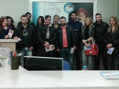 Συλλογή τροφίμων για το "Χαμόγελο τ...