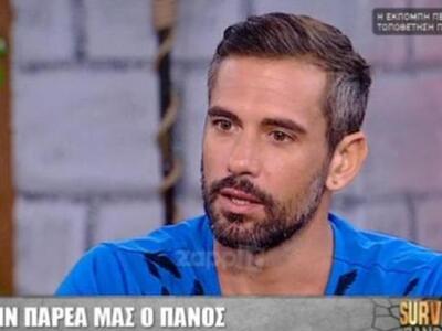 Ο Πάνος Θεοδώρου του Survivor αποκάλυψε ...