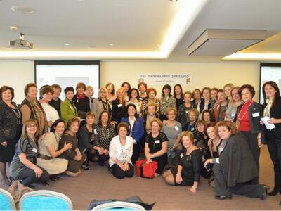 Με επιτυχία πραγματοποιήθηκε το 26o Πανε...