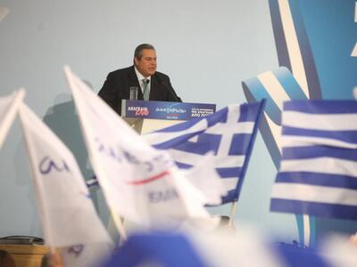 Πάνος Καμμένος: "Είμαστε εδώ μετά α...