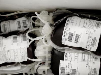 Αχαΐα: Εθελοντική αιμοδοσία στο Φαρραί τ...