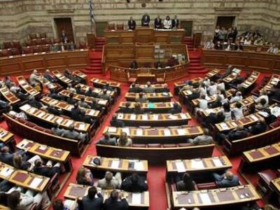 Υπερψηφίστηκε από τη Βουλή το νομοσχέδιο...