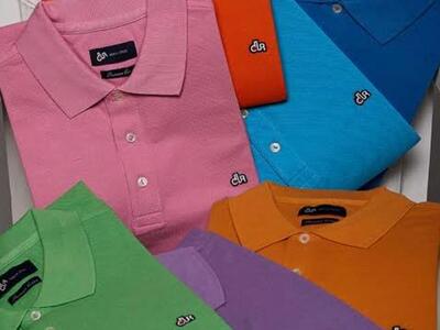 Νέα καλοκαιρινή προσφορά από τη Dur 