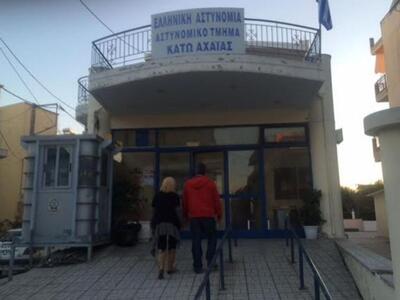 Μήνυση στη ΒΙΠΕ από τους κατοίκους του Α...