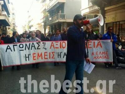 Πάτρα: Ολοκληρώθηκε η πορεία του ΠΑΜΕ - ...