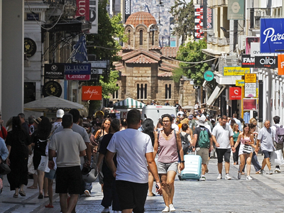 Νέα πλατφόρμα: Οι πολίτες θα βλέπουν τι ...