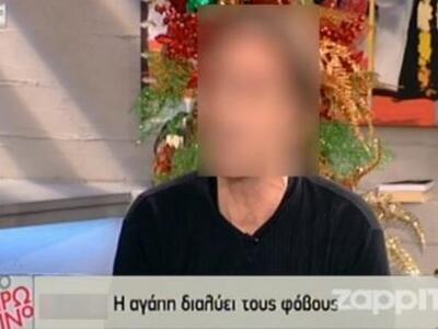 «Λίγο πριν την Πρωτοχρονιά πήγα στο νεκρ...