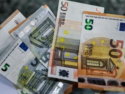 ΕΦΚΑ - ΔΥΠΑ: Τι πληρώνουν έως 19 Σεπτεμβ...