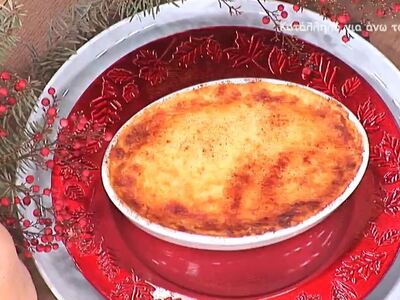 Μουσακάς με κιμά από γαλοπούλα & ψητή κολοκύθα