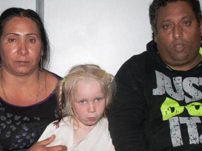 Στη δημοσιότητα οι φωτογραφίες των  δύο ...