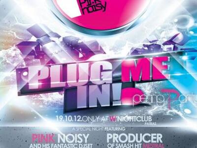 Πάτρα: Pink Noisy by Unplugged Entertainment