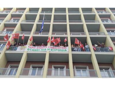 Συνάντηση Π. Σκουρλέτη με συνδικαλιστικο...