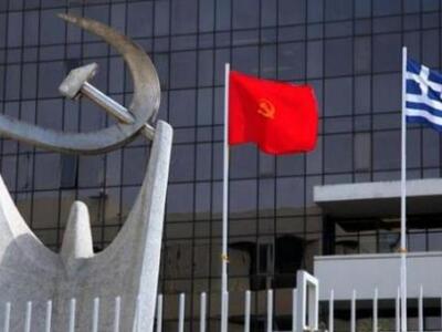 KKE: Ο λαός καλείται να επιλέξει ανάμεσα...