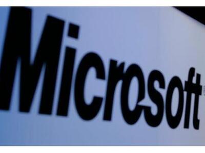 Microsoft: Θα κάνει 18.000 απολύσεις