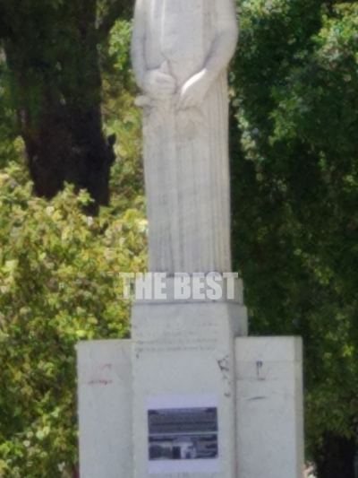 Aφισσοκολημμένο στις 18 Ιουλίου…