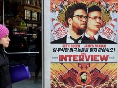 Πάνω από $15 εκατ. τα online έσοδα του T...