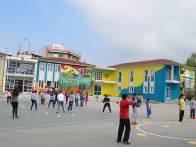 Αναβάλλεται για την Τετάρτη 10 Ιουνίου η...