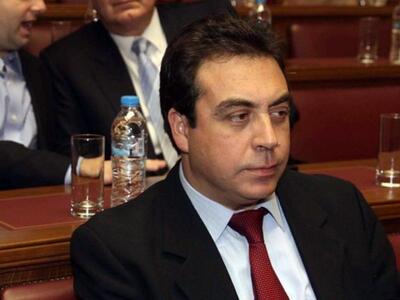 "Η ηθική, πολιτική και νομική τάξη ...