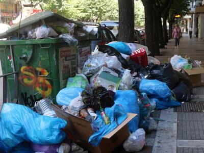 Σήμερα η νομοθετική πρόταση μετατροπής τ...