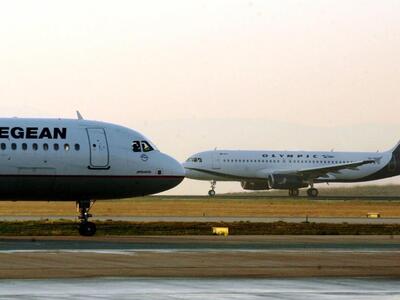 Ποιες πτήσεις της Olympic Air ακυρώνοντα...