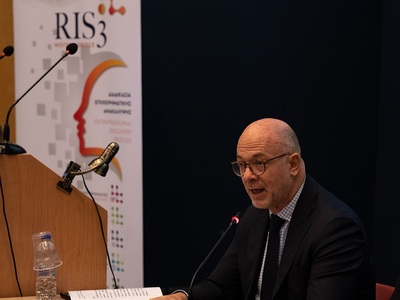 Επίσημη εκκίνηση του «Μηχανισμού Διακυβέ...