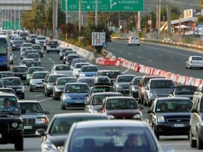 Έρχονται και τα τέλη κυκλοφορίας από 1η Νοεμβρίου