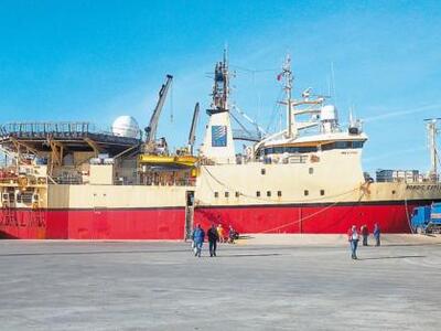 Η νορβηγική εταιρεία επιβεβαιώνει την ύπ...