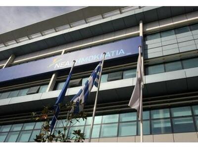 Σφοδρή επίθεση της Νέας Δημοκρατίας κατά...