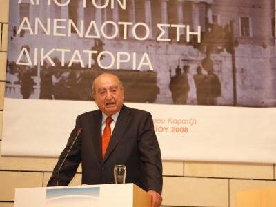 4 τροχαία έξω από το Mega την ώρα που μι...