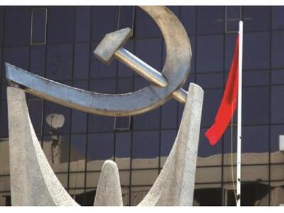 Ξεκίνησαν οι απολύσεις στον "Ριζοσπ...