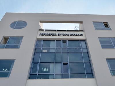 «Πράσινο φως» από την Περιφέρεια Δυτικής...