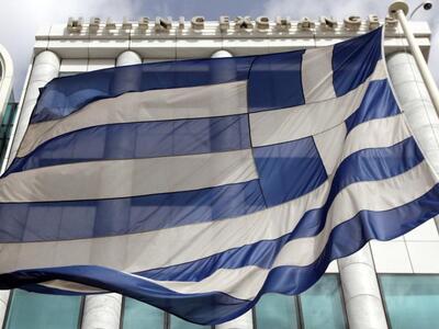 Κλειστό το χρηματιστήριο Αθηνών ως σήμερα