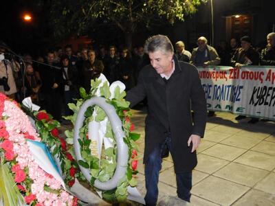 Ουρανία Μπίρμπα: "Να σταματήσει αυτ...