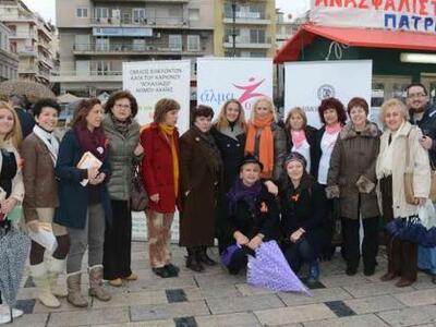 Πάτρα: Μοίρασαν ενημερωτικό υλικό με αφο...