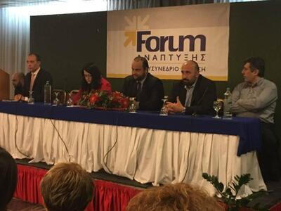 Νέα προγράμματα από τη Διαχειριστική Ευρ...