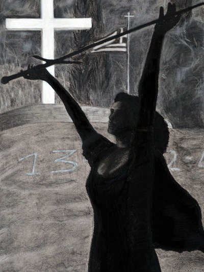 ΓΚΑΝΑΣ ΗΛΙΑΣ