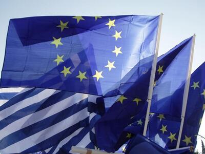 Κατατέθηκε από την Ελλάδα το αίτημα για ...