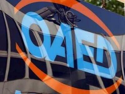 ΠΡΟΣΟΧΗ! Οι επιτυχόντες στα 5μηνα το ΟΑΕ...