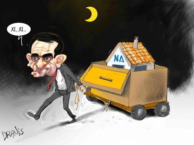 Οι εκλογές στη ΝΔ, με το πενάκι του Dranis