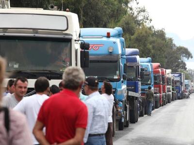 Συνεχίζουν τις κινητοποιήσεις οι ιδιοκτή...