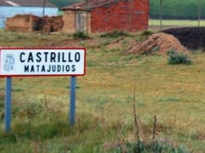 Ισπανία: Αλλαγή ονόματος ψήφισαν σε κοιν...