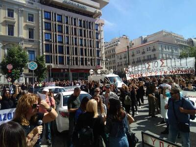 Η Δημοτική Αρχή της Πάτρας, στην κινητοπ...