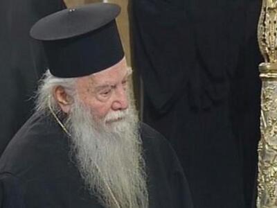 Πάτρα: Σήμερα η εξόδιος ακολουθία του πρ...