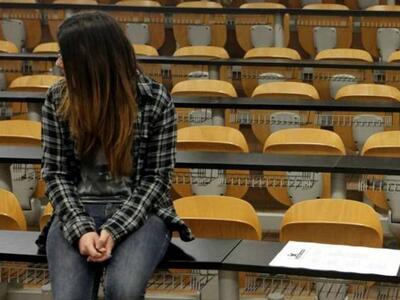 Η αφρόκρεμα των πανεπιστημίων ανά τον κό...