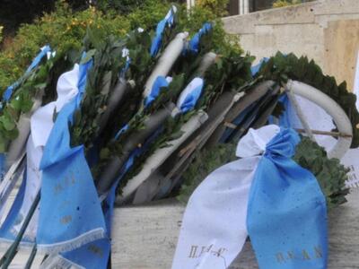 Πάτρα: Εκδήλωση μνήμης για τους αγωνιστέ...