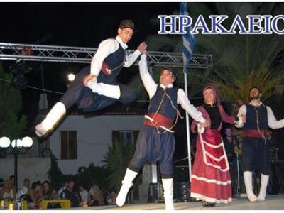 Αιγιάλεια: Στην τελική ευθεία των προετο...