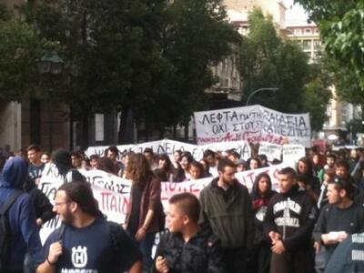 Έξω από το σπίτι του Λοβέρδου διαδήλωσαν...