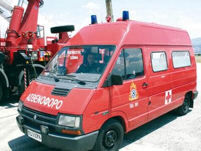 Παίρνουν το μοναδικό πυροσβεστικό ασθενο...