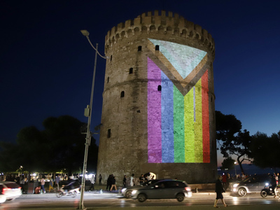 Θεσσαλονίκη: Ολοκληρώθηκε η πορεία υπερη...