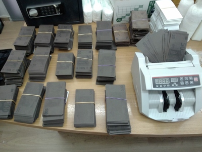 Οργανωμένο εργαστήριο παραχάραξης χαρτον...